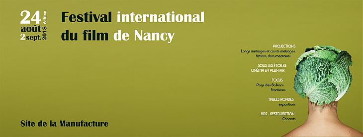 Festival International du Film de Nancy