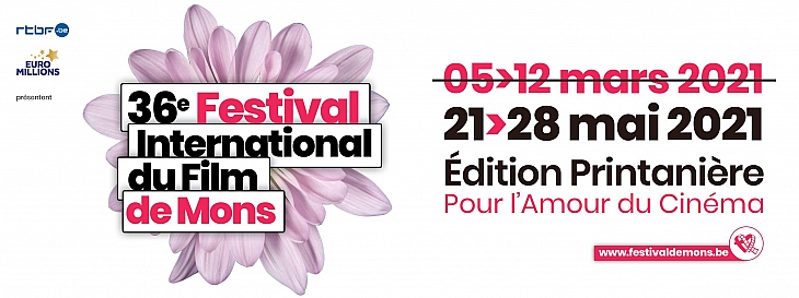 Festival International du Film de Mons