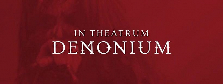 Annulé : In Theatrum Denonium
