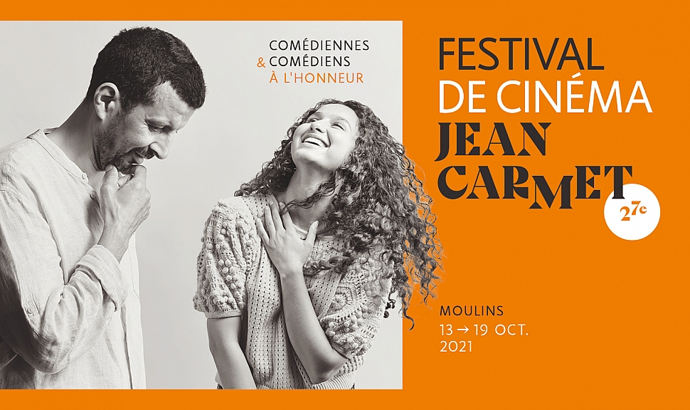 Festival de Cinéma Jean Carmet