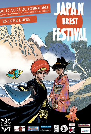 Japan Brest Festival