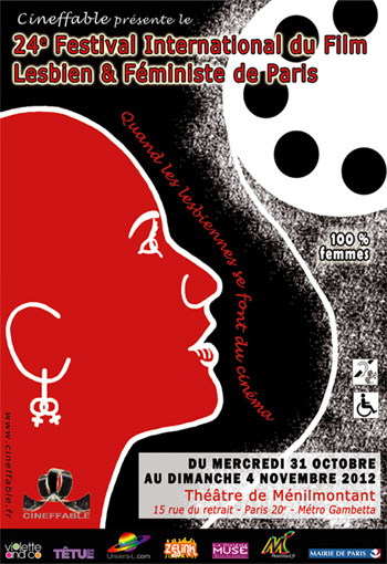 Film Lesbien et Féministe de Paris