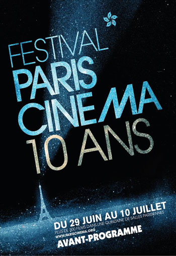 Festival Paris Cinéma
