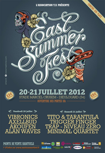 East Summer Festival 