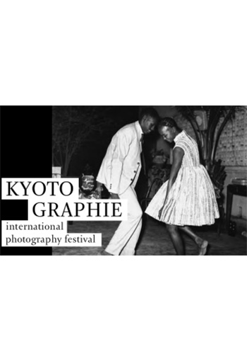 KyotoGraphie-international photography