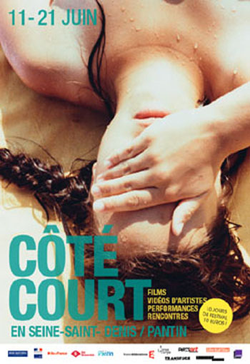 Côté court / Festival du film court en Seine-Saint-Denis / Pantin