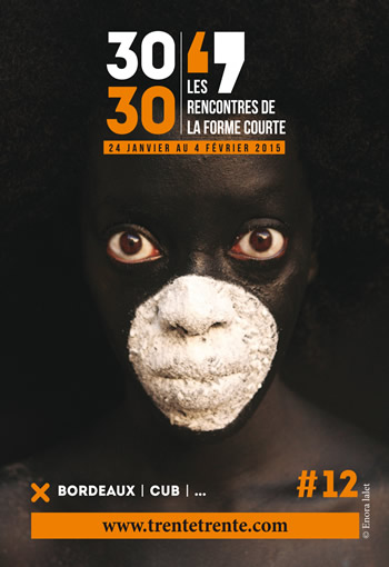 30/30 LES RENCONTRES DE LA FORME COURTE #13 on Vimeo