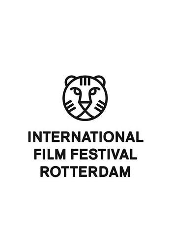 Festival International du film de Rotterdam