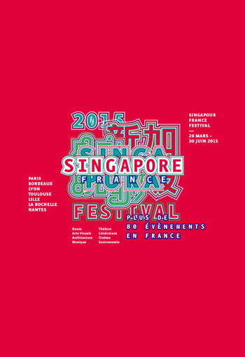 Singapour en France - Le Festival