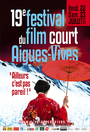 Festival du Film court d'Aigues-Vives