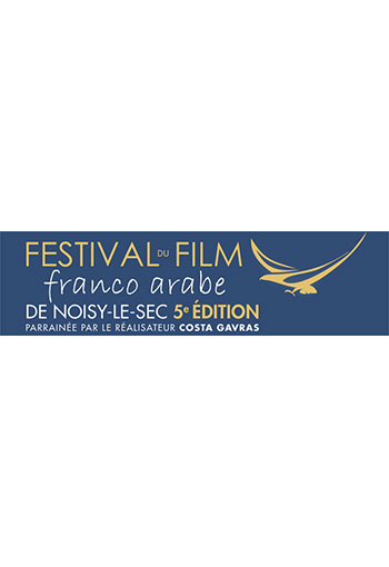 Festival du Film Franco-Arabe