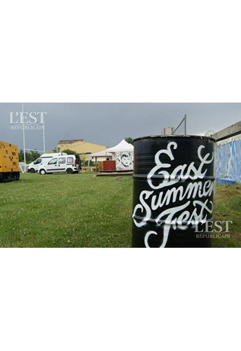 East Summer Fest 