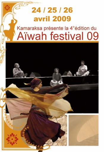 Aïwah Festival partie 1