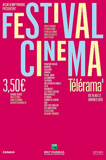 Festival de Cinéma Télérama 