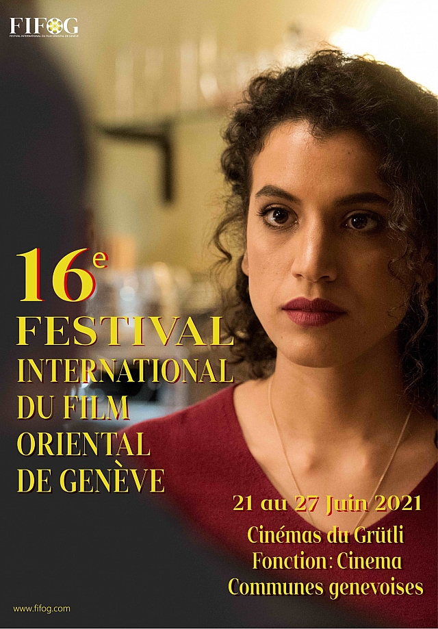Festival International du Film Oriental de Genève