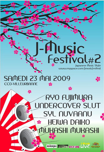 Lyon J-Music Festival