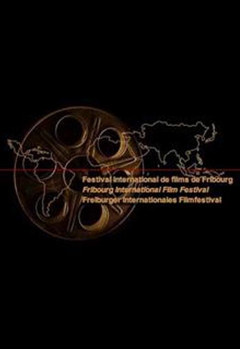Festival International du Film de Fribourg 