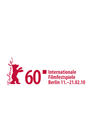 Festival International de film de Berlin