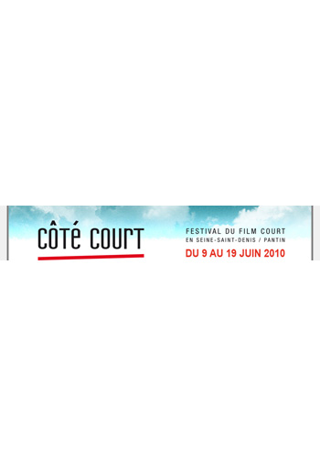 Coté Court