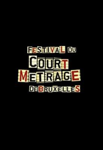 Festival de court-métrage de Bruxelles