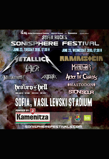 Sonisphere Festival Sofia