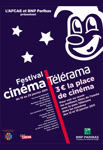 Festival de Cinéma Télérama 